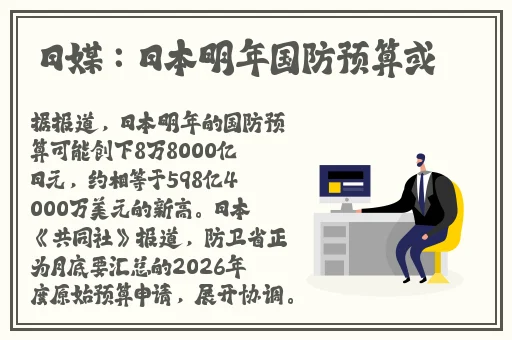 女人本色在线观看免费高清完整版