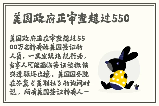 亚瑟视频yase999最新地址